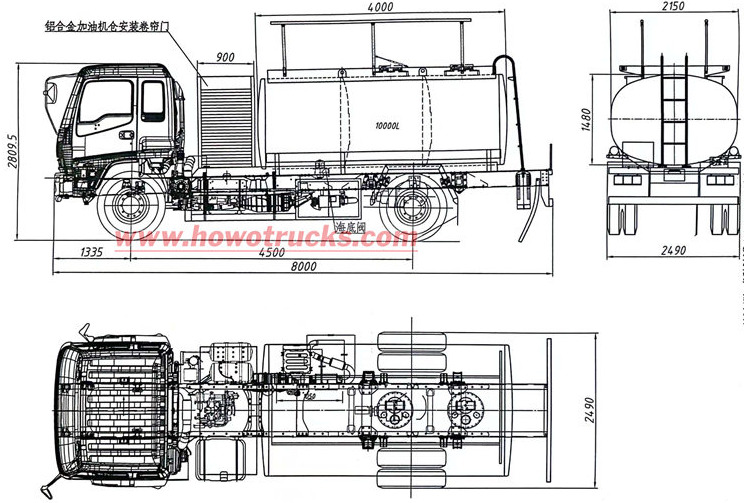 howo single axle oil tanker truck drawing
