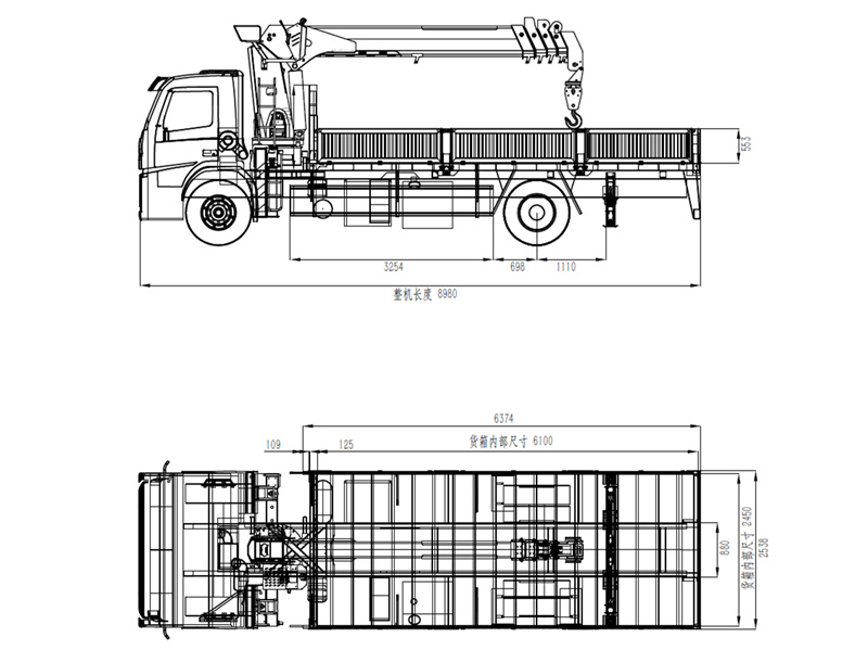 HOWO 4&times;2 truck mounted crane drawing